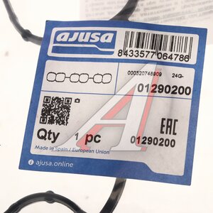 Изображение 4, 01290200 Прокладка коллектора NISSAN Teana (08-) впускного AJUSA