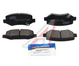 Изображение 1, KWBP0117 Колодки тормозные FAW Bestune X40 (16-) задние KORWIN