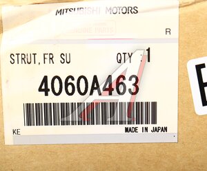 Изображение 4, 4060A463 Амортизатор MITSUBISHI ASX передний левый OE