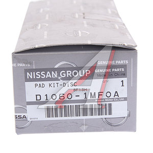 Изображение 4, D1060-1MF0A Колодки тормозные NISSAN Murano (08-) передние (4шт.) OE