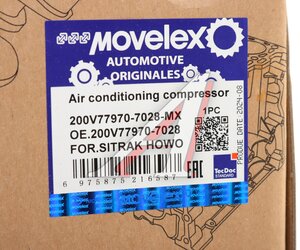 Изображение 5, 200V779707028-MX Компрессор SITRAK HOWO кондиционера MOVELEX