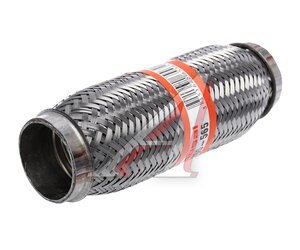 Изображение 2, 265-565 Гофра глушителя 46х190 в 3-ой оплетке BOSAL