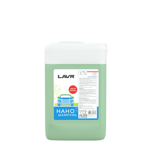 Изображение 1, Ln2233 Шампунь для ручной мойки 5л Nano Shampoo LAVR