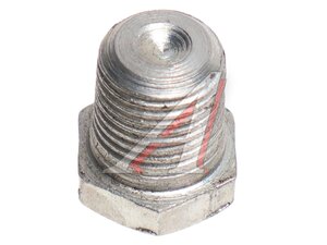 Изображение 2, КГ 1/8".10КП.016 Пробка головки блока цилиндров МТЗ, Д-260 ММЗ