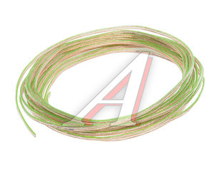 Изображение 1, PL3003/10 Кабель акустический 20Ga (2х0.5мм) 10м PRO LEGEND
