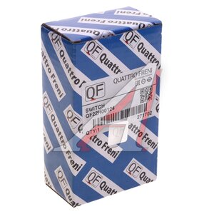 Изображение 3, QF22H00124 Кнопка открывания багажника HYUNDAI Tucson (10-) QUATTRO FRENI