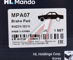Изображение 6, MPA07 Колодки тормозные MAZDA 323, MX3 (89-98) передние (4шт.) MANDO