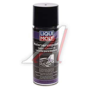 Изображение 2, 3327 Средство для консервации двигателя 400мл LIQUI MOLY