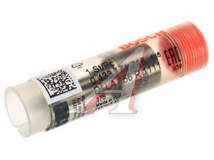 Изображение 1, 0433171718 Распылитель MERCEDES (W211) форсунки BOSCH