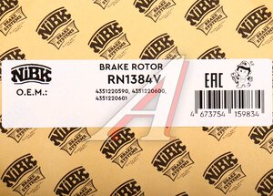 Изображение 5, RN1384 Диск тормозной TOYOTA Avensis (T220) передний (1шт.) NIBK