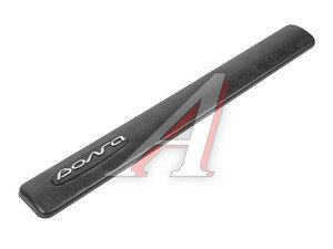 Изображение 1, 3110-5325306 Крышка блока предохранителей ГАЗ-3110 в сборе