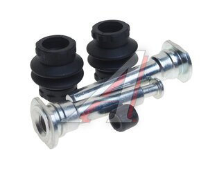 Изображение 1, QF50F00035 Направляющая суппорта CHERY комплект QUATTRO FRENI