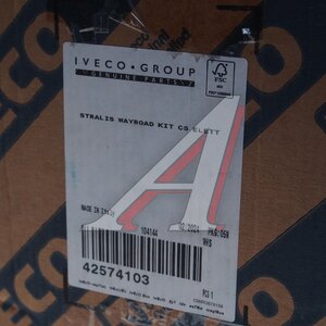 Изображение 4, 42574103 Мотор отопителя IVECO салона OE