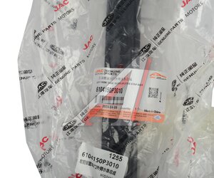 Изображение 4, 6104150P3010 Уплотнитель стекла JAC T6 передней левой двери наружный OE