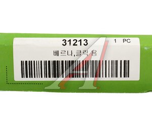 Изображение 5, 31213 Диск сцепления HYUNDAI Getz (02-) (1.3) (200мм) VALEO PHC