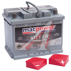 Изображение 3, 6СТ62(0) SMF56030 Аккумулятор MACPOWER 62А/ч обратная полярность