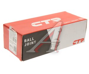 Изображение 3, CB0440R Опора шаровая TOYOTA Crown (99-07) передняя правая CTR