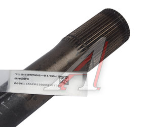 Изображение 4, 712W355020190 Полуось SITRAK C7H MAX HOWO T5G моста правая OE