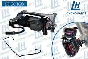 Изображение 9, 8930168 Компрессор VW Touareg (10-18) пневмоподвески LONGHO