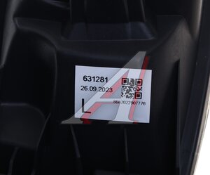 Изображение 4, M631281 Фара противотуманная RENAULT левая MARS TECH