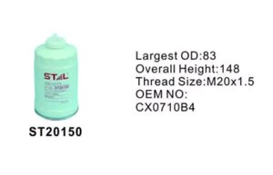 Изображение 1, ST20150 Фильтр топливный JAC грубой очистки (сепаратор) STAL