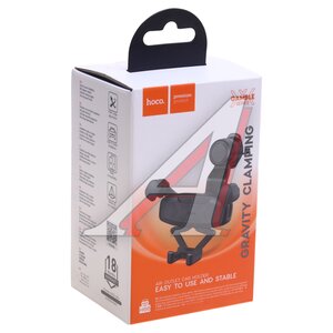 Изображение 3, H66 black Держатель телефона на дефлектор HOCO