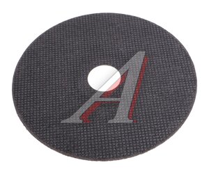 Изображение 2, ER-1251422 Круг отрезной по металлу 125х1.4х22.2мм А40 ЭВРИКА