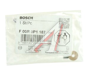 Изображение 3, F00R0P1187 Поршень ТНВД BOSCH