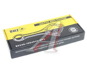 Изображение 5, 5340.1004045-002 Шатун ЯМЗ-534 BMZ