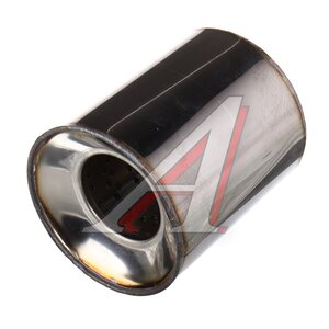 Изображение 1, C12063140 Пламегаситель коллекторный L=140мм (внешн.d=120мм, внутр.d=60мм) нержавеющая сталь 333