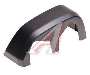 Изображение 2, DZ14251770086-MX Крышка SHACMAN SHAANXI X5000 кронштейна зеркала правого нижняя MOVELEX