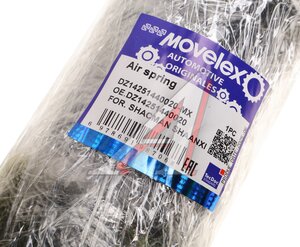 Амортизатор SHACMAN SHAANXI кабины задний MOVELEX, DZ14251440020,
                                                          фото 5 Изображение 5, DZ14251440020-MX Амортизатор SHACMAN SHAANXI кабины задний MOVELEX