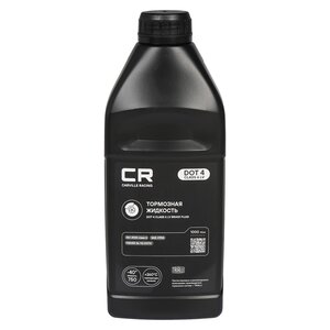 Изображение 1, L6275010 Жидкость тормозная DOT-4 LV CLASS 6 910г CARVILLE RACING