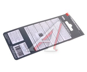 Изображение 3, TB-1001 Ароматизатор подвесной жидкостный (новая машина) "капсула" 5мл MEDORI