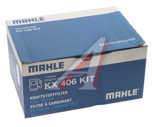 Изображение 5, KX406KIT Фильтр топливный MERCEDES Actros комплект MAHLE