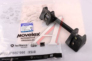 Изображение 4, 81.97001.5081-MX Ручка SHACMAN SHAANXI F2000 F3000 капота левая MOVELEX