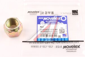 Изображение 1, ZQ361B22T13F6-MX Гайка SITRAK HOWO подвески задней MOVELEX