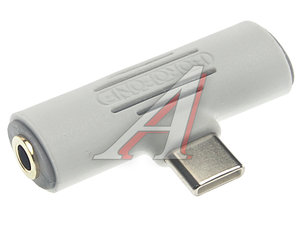 Изображение 2, BV8 white Переходник USB Type C на jack 3.5 + зарядка белый BOROFONE