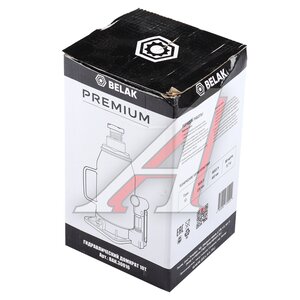 Изображение 5, BAK.30016 Домкрат бутылочный 10т 230-460мм Premium БЕЛАК