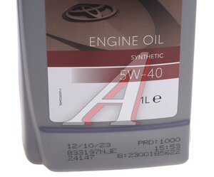 Изображение 3, 08880-80836 Масло моторное 08880-80836 синт.1л SAE5W40 TOYOTA