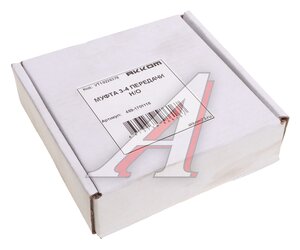 Изображение 3, 469-1701116 Муфта КПП УАЗ 3-4 передачи Н/О в сборе АККОМ