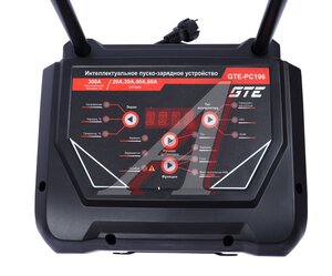 Изображение 3, GTE-PC196 Устройство пуско-зарядное 12-24V 650Ач/300А передвижное GTE