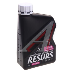 Изображение 1, 9291 Масло моторное Resurs A3/B4 5W40 синт. 1л ВМП-АВТО