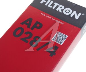Изображение 4, AP028/4 Фильтр воздушный BMW X3 (E83) (06-) (N47/M57) FILTRON