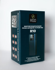 Изображение 5, R10 Устройство пусковое 12V 1000A 12000мА/ч (power bank) RGD