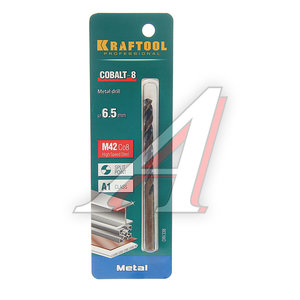 Изображение 1, 29656-6.5 Сверло по металлу 6.5х101мм HSS Cobalt KRAFTOOL