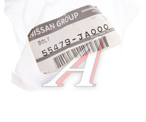 Изображение 3, 55479-JA000 Болт NISSAN OE