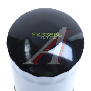 Изображение 3, FK33886 Фильтр топливный KOMATSU KENTEK