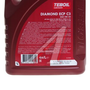 Изображение 2, 3453876 Масло моторное TEBOIL DIAMOND ECP C3 5W30 синт.4л