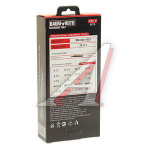 Изображение 5, BM-30311522 Отвертка с набором бит и пинцетом TORX SL PH 22 предмета в футляре BAUMAUTO
